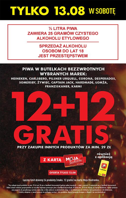 Gazetka promocyjna Biedronka do 17/08/2022 str.3