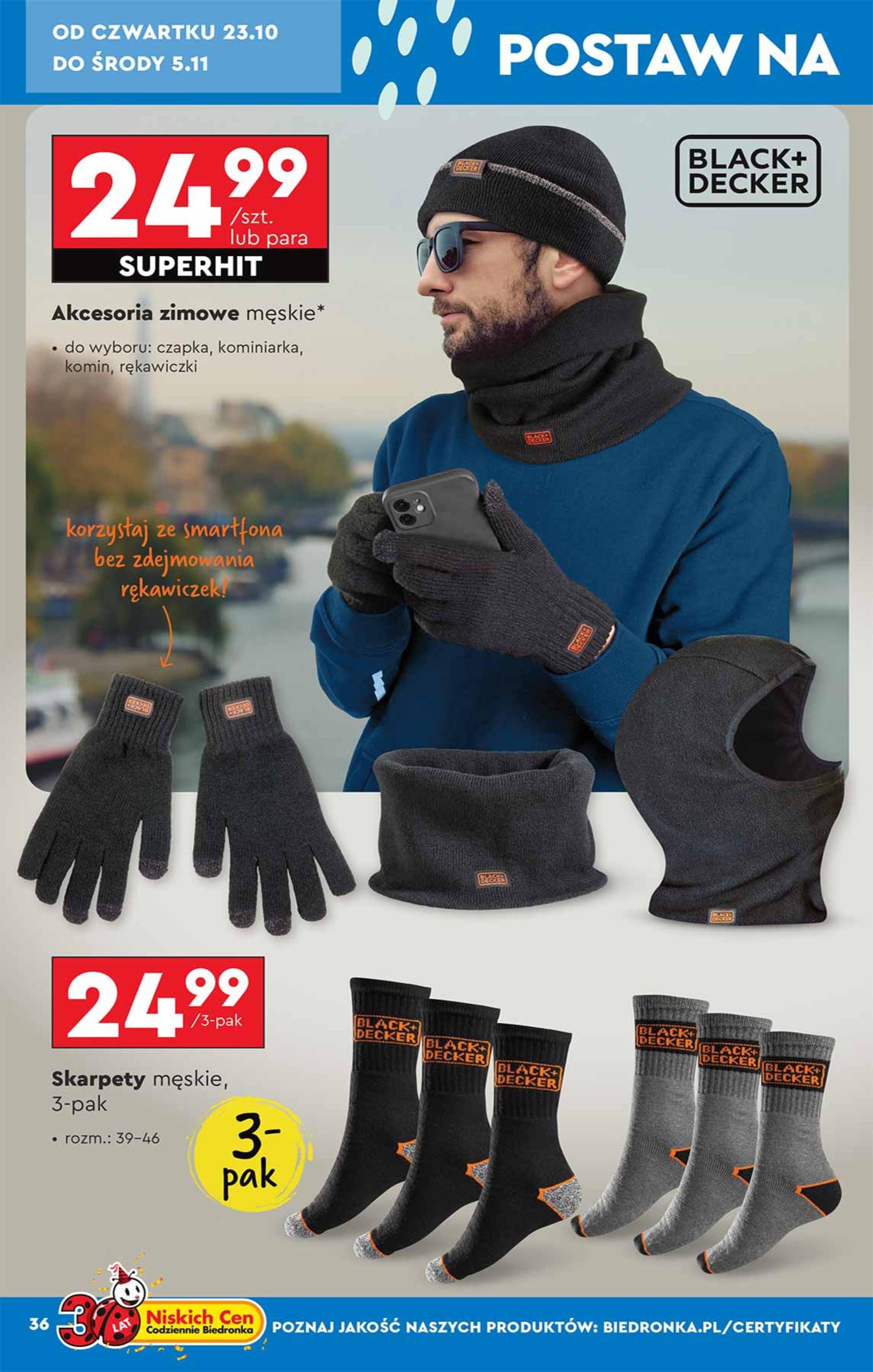 Gazetka promocyjna Biedronka do 31/10/2025 str.36