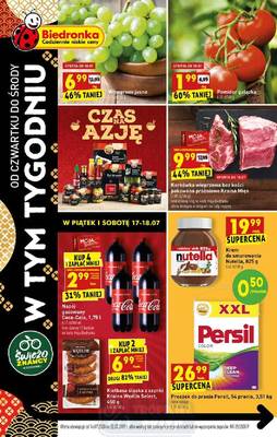 Gazetki promocyjne | Największa Baza Gazetek w Sieci Promocje: Kuchenka mikrofalowa GazetkaPromocyjna24