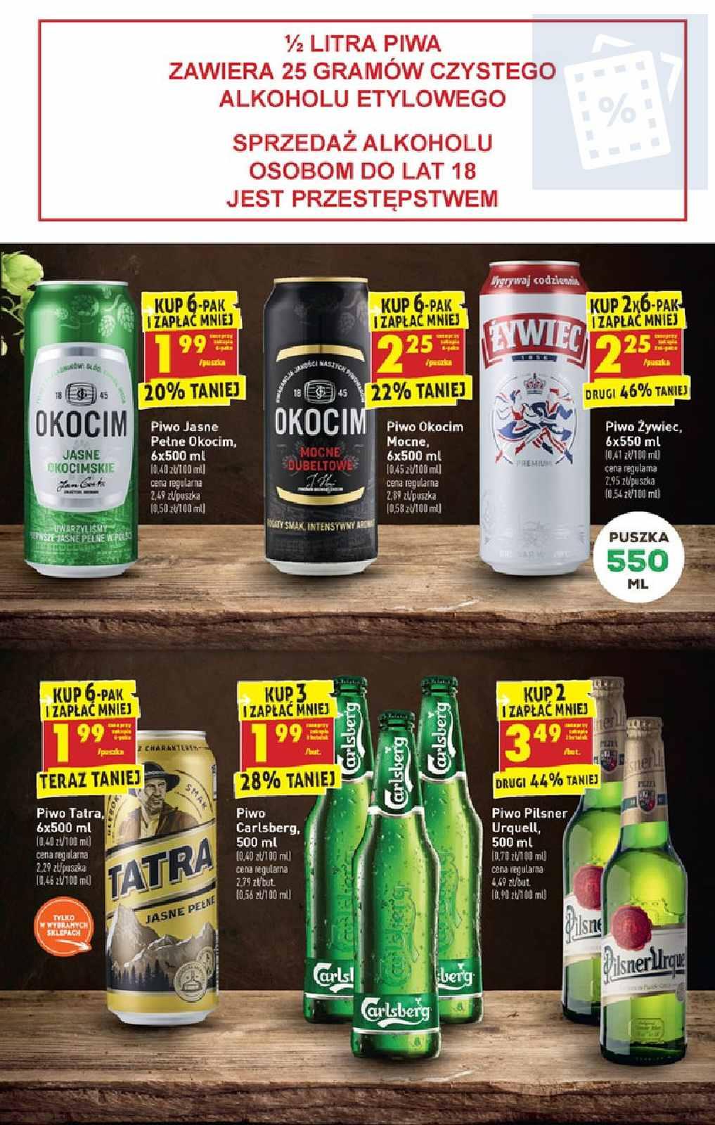 Gazetka promocyjna Biedronka do 09/11/2019 str.49