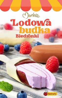 Lody
