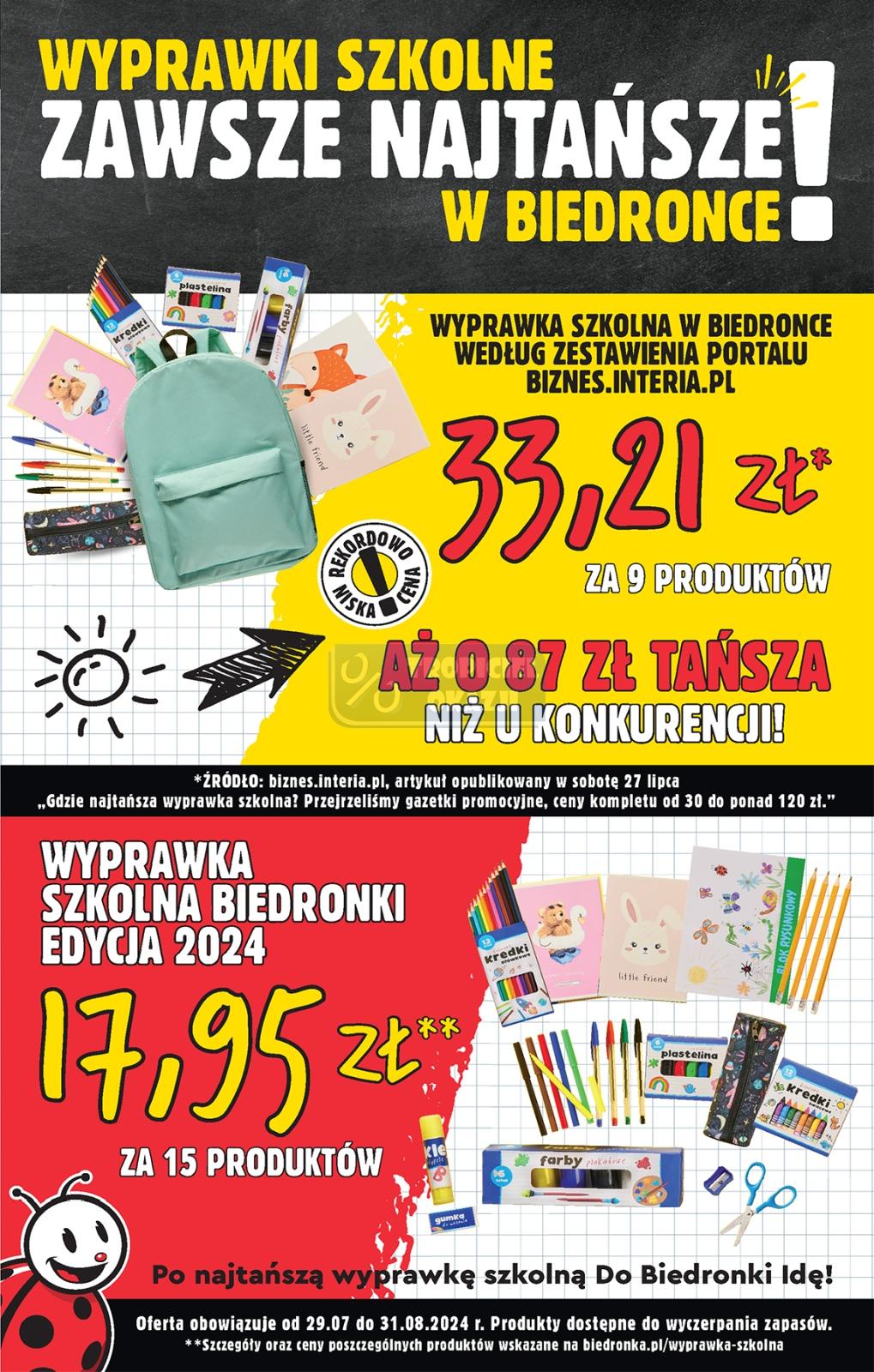 Gazetka promocyjna Biedronka do 17/08/2024 str.19