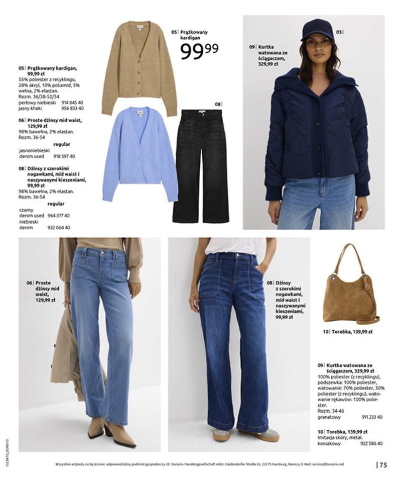 Gazetka promocyjna bonprix do 08/12/2025 str.77