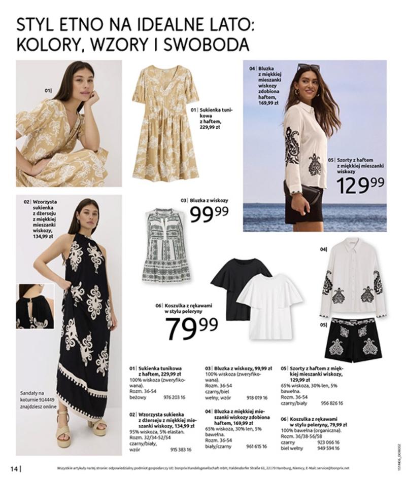 Gazetka promocyjna bonprix do 28/08/2025 str.16