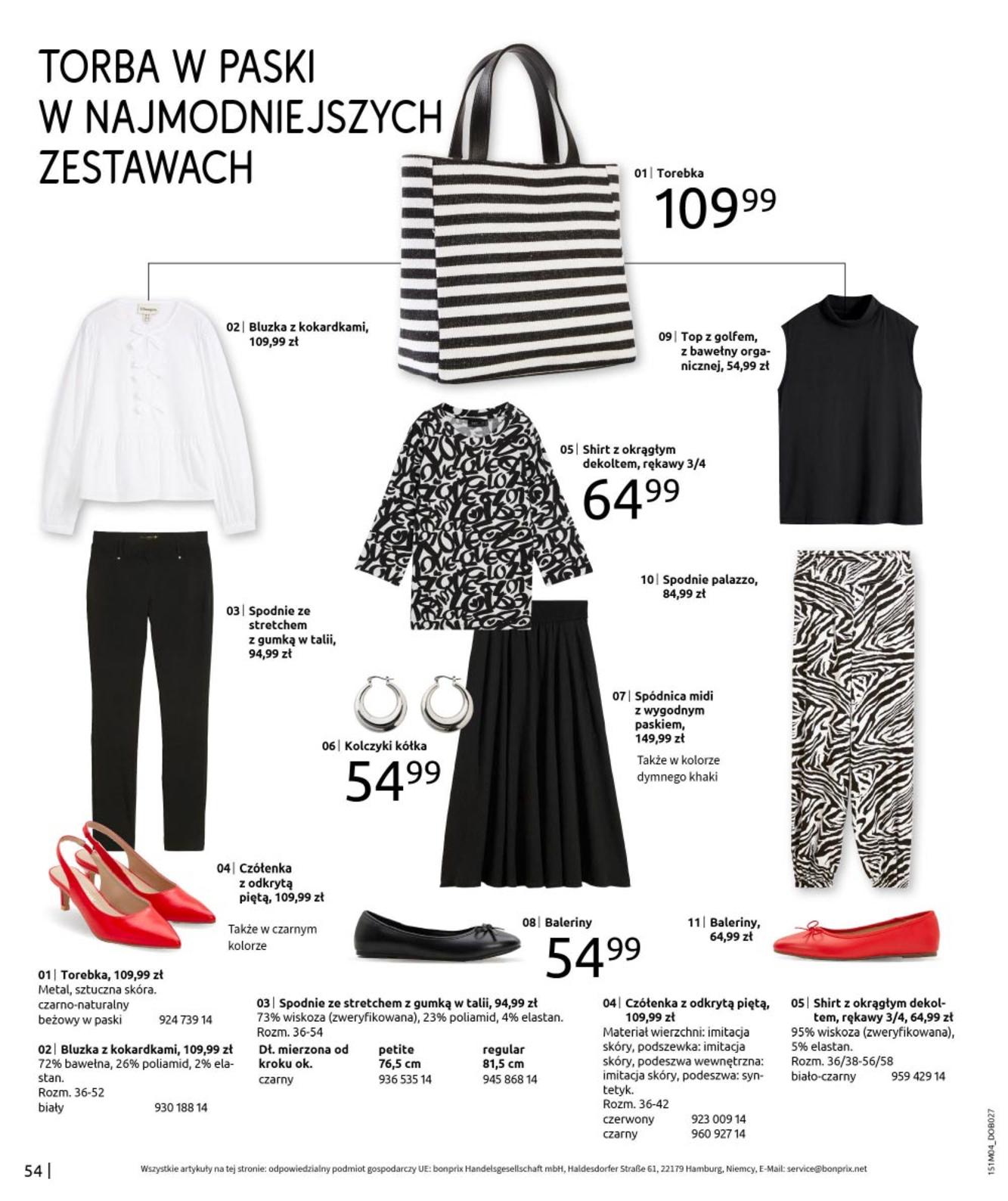 Gazetka promocyjna bonprix do 31/05/2025 str.56