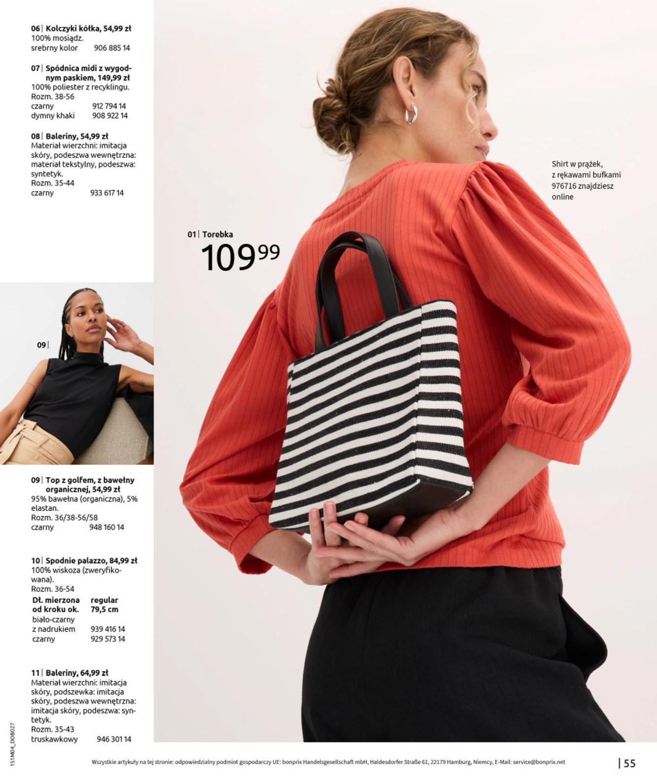 Gazetka promocyjna bonprix do 31/05/2025 str.57