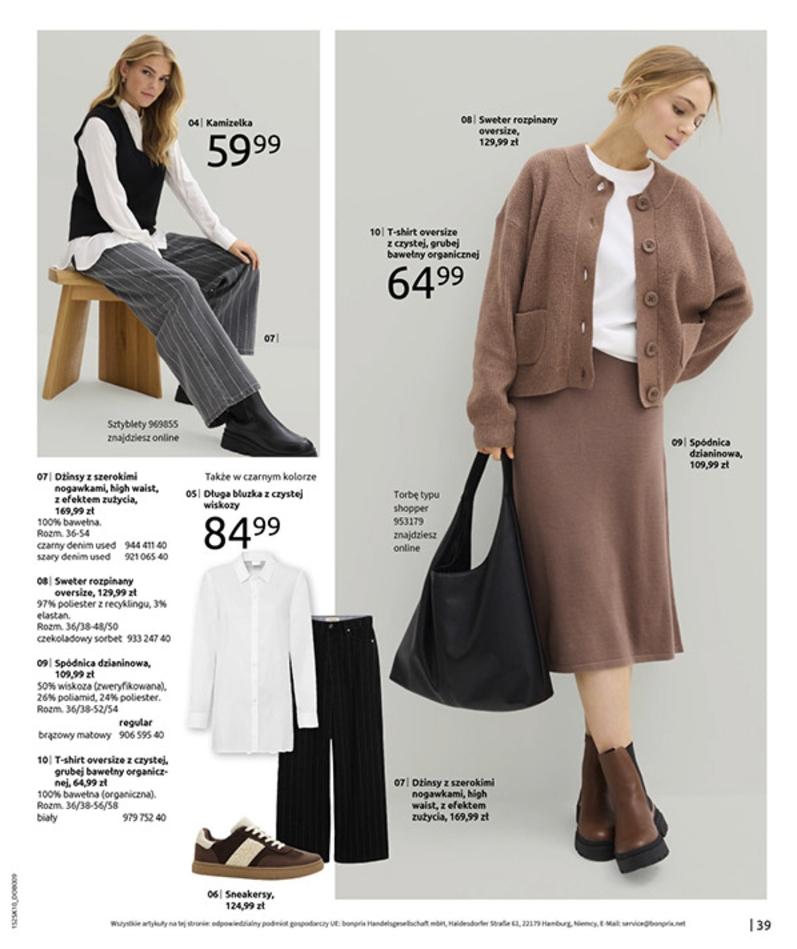 Gazetka promocyjna bonprix do 08/12/2025 str.41