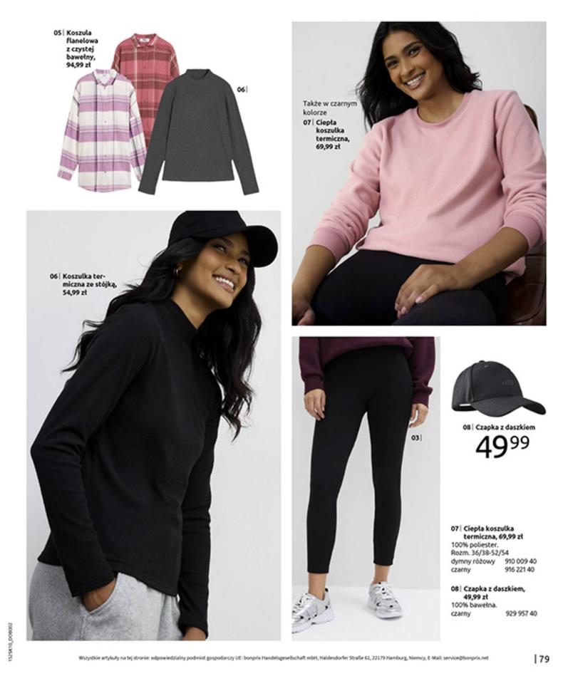 Gazetka promocyjna bonprix do 08/12/2025 str.81