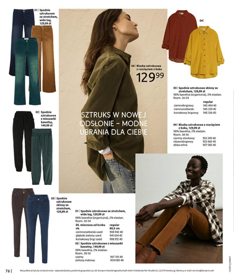 Gazetka promocyjna bonprix do 08/12/2025 str.78