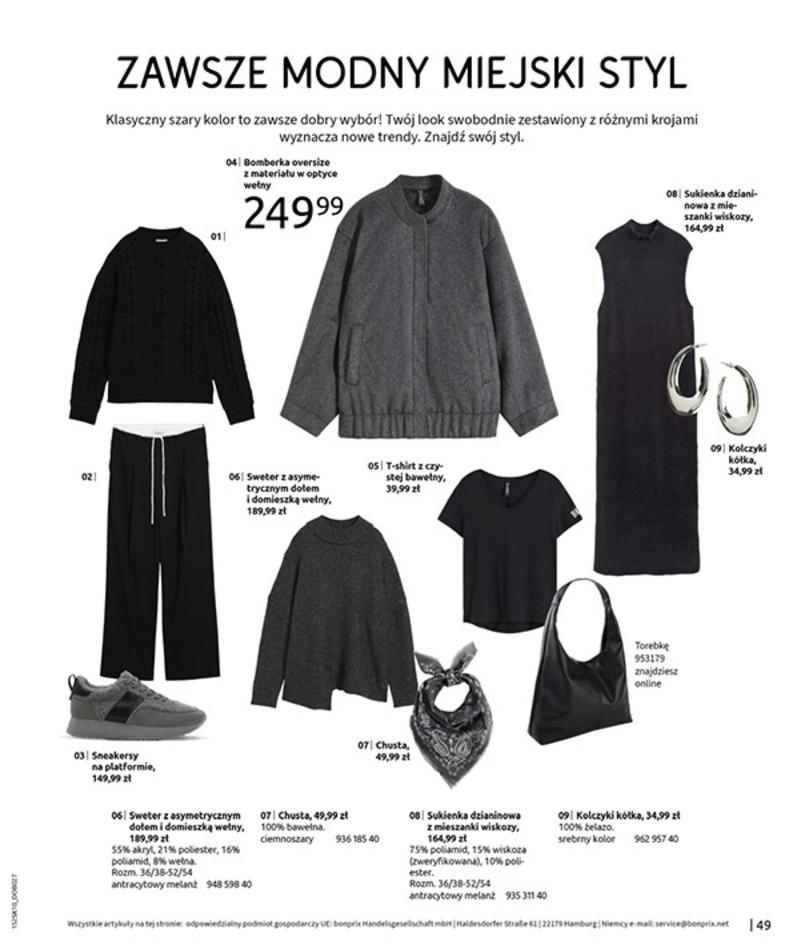 Gazetka promocyjna bonprix do 08/12/2025 str.51