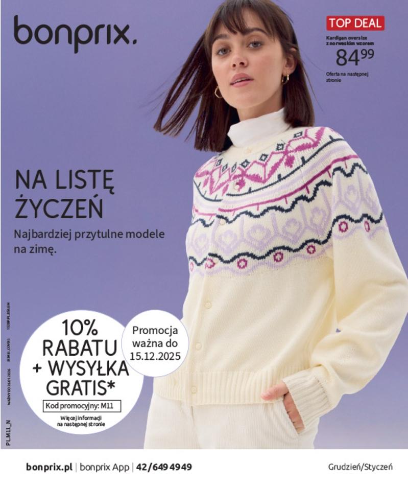 Gazetka promocyjna bonprix do 26/01/2026 str.1