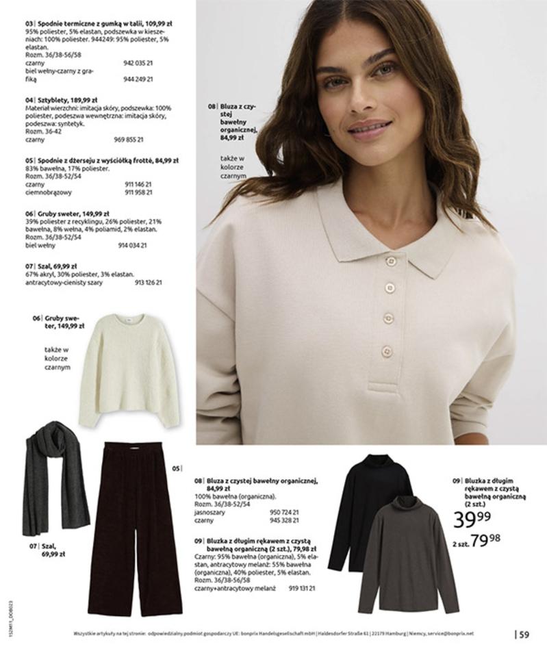 Gazetka promocyjna bonprix do 26/01/2026 str.61