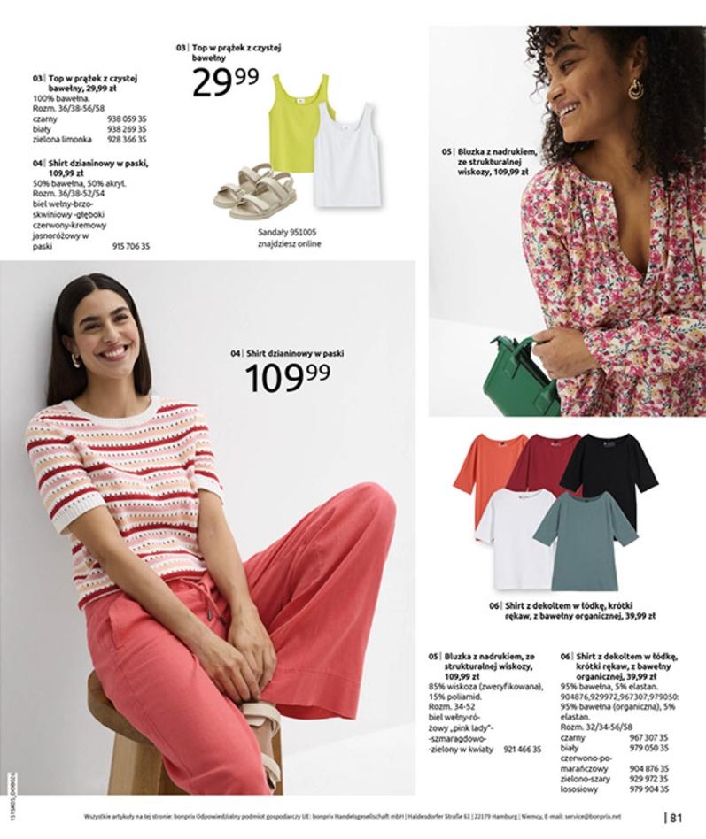Gazetka promocyjna bonprix do 31/07/2025 str.83