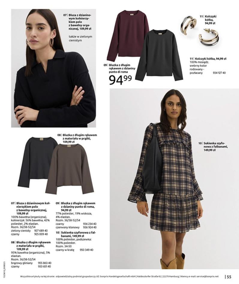 Gazetka promocyjna bonprix do 08/12/2025 str.57