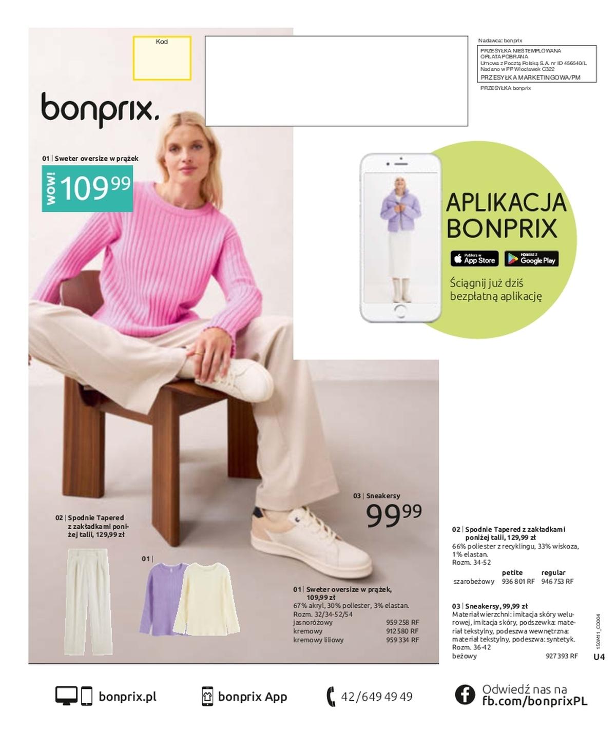 Gazetka promocyjna bonprix do 31/12/2024 str.100