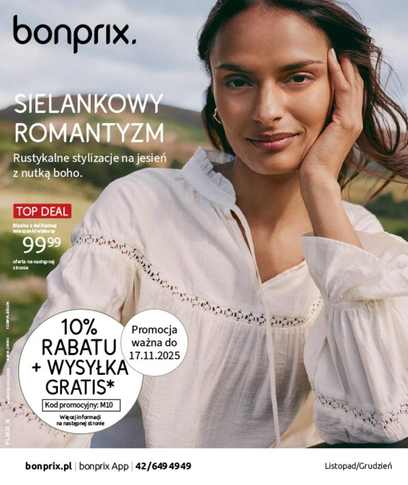 Gazetka promocyjna bonprix do 29/12/2025 str.1