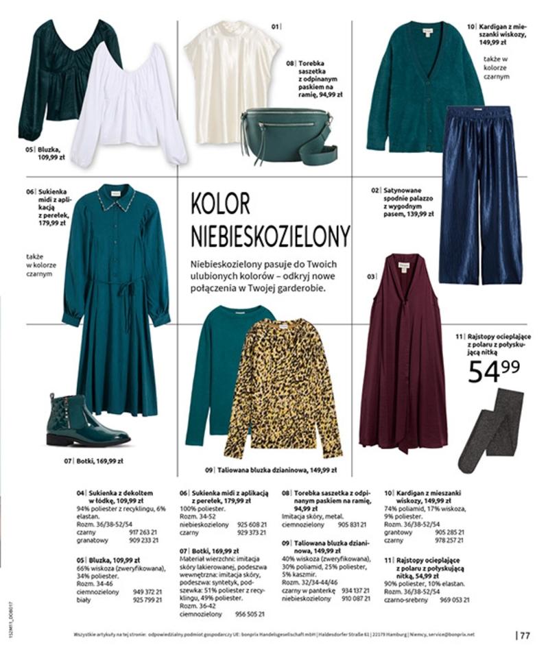 Gazetka promocyjna bonprix do 26/01/2026 str.79