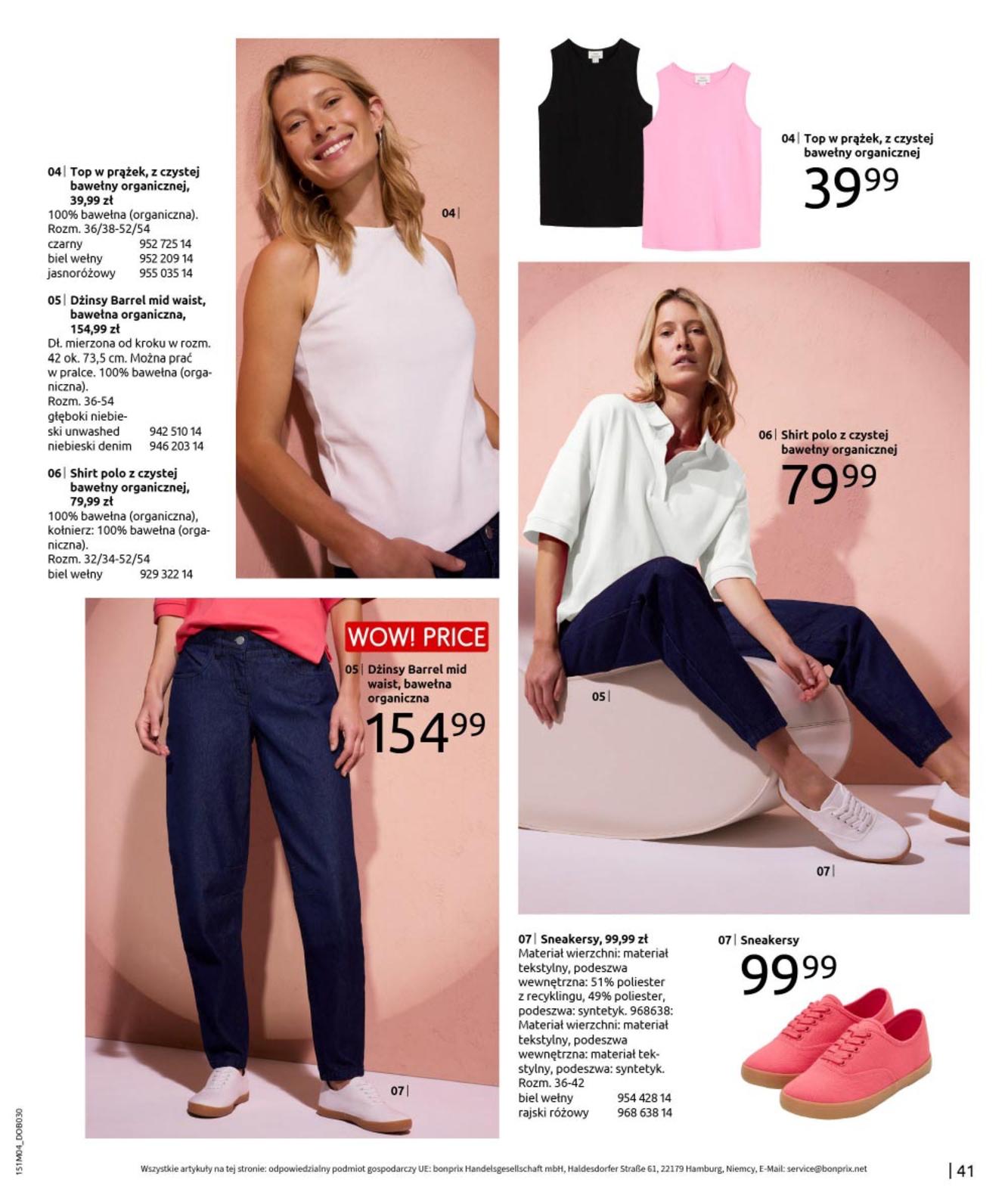 Gazetka promocyjna bonprix do 31/05/2025 str.43