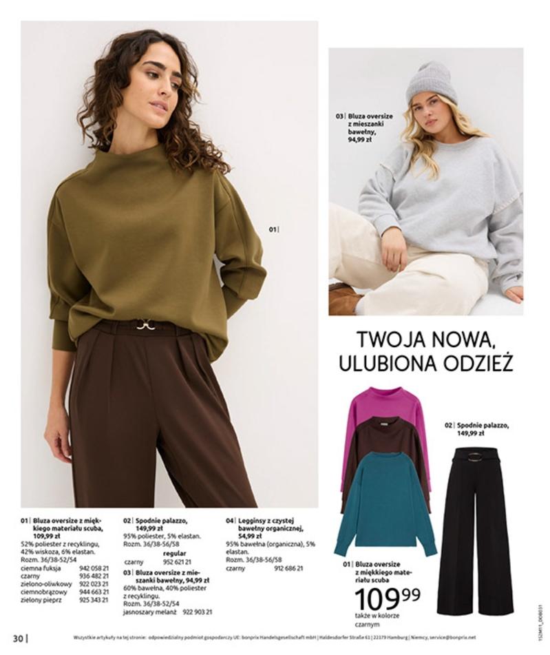Gazetka promocyjna bonprix do 26/01/2026 str.32