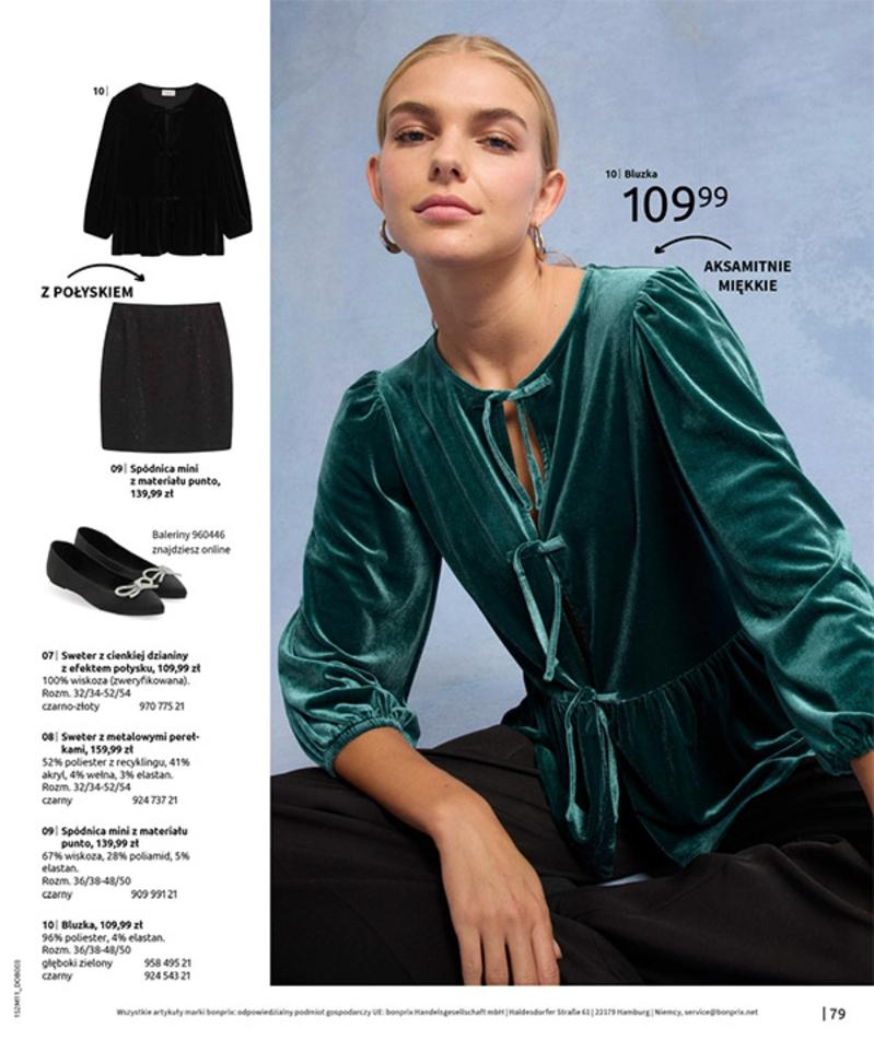 Gazetka promocyjna bonprix do 26/01/2026 str.81