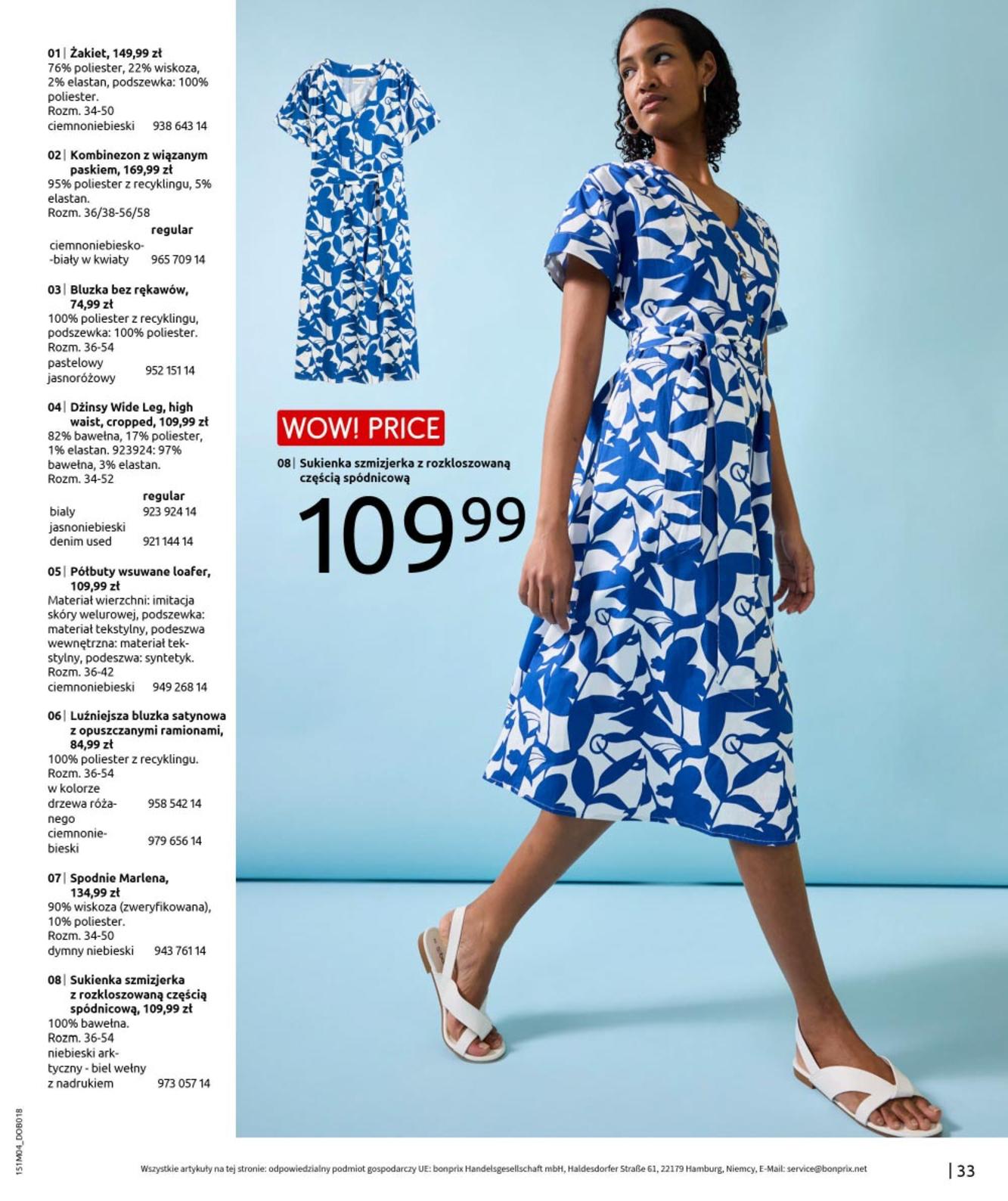 Gazetka promocyjna bonprix do 31/05/2025 str.35