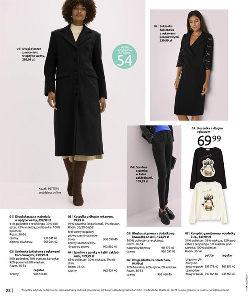 Gazetka promocyjna bonprix do 08/12/2025 str.30