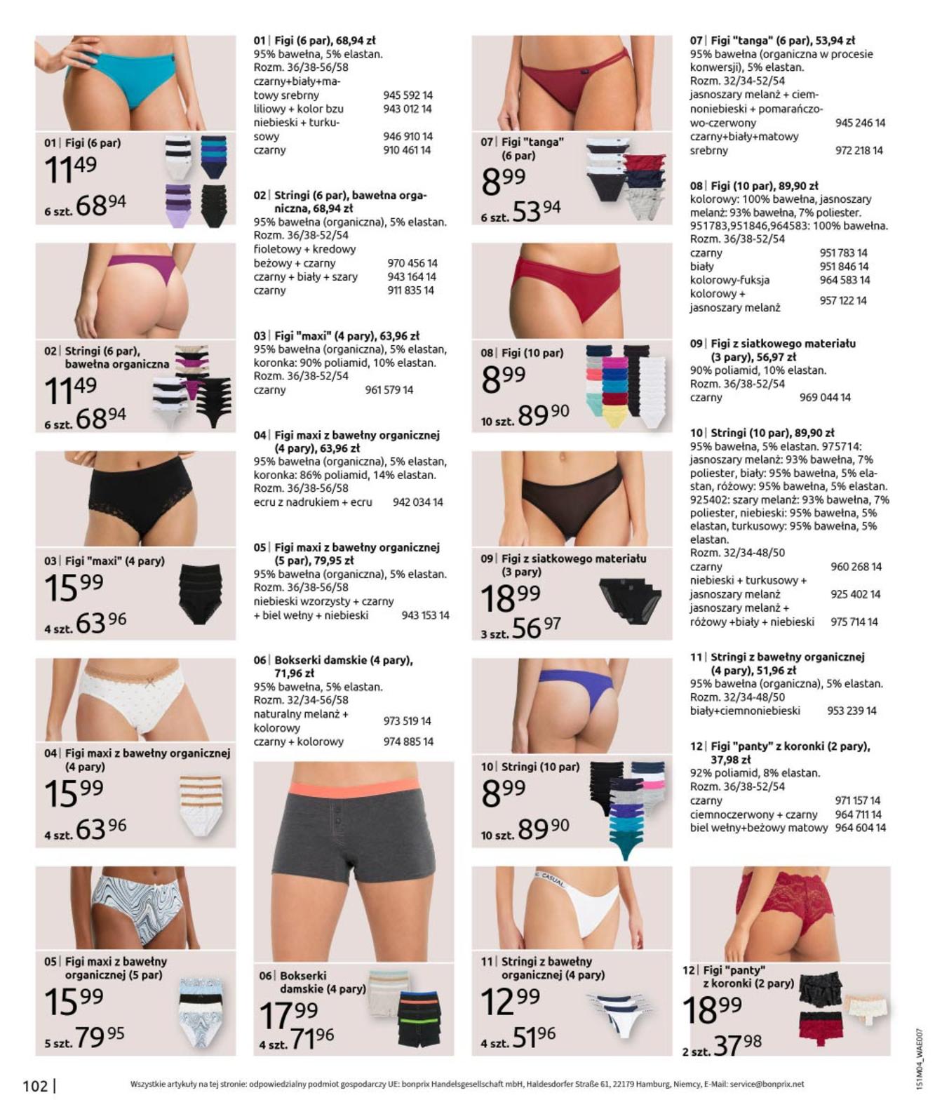 Gazetka promocyjna bonprix do 31/05/2025 str.104