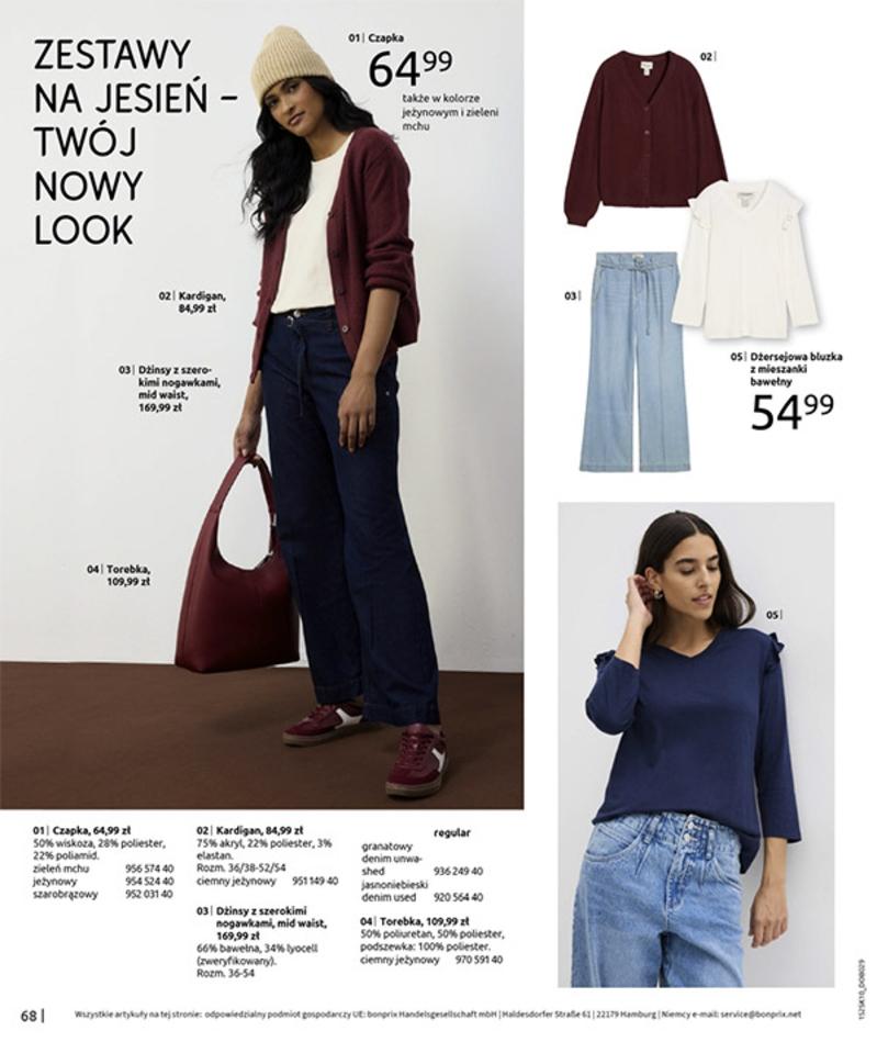 Gazetka promocyjna bonprix do 08/12/2025 str.70