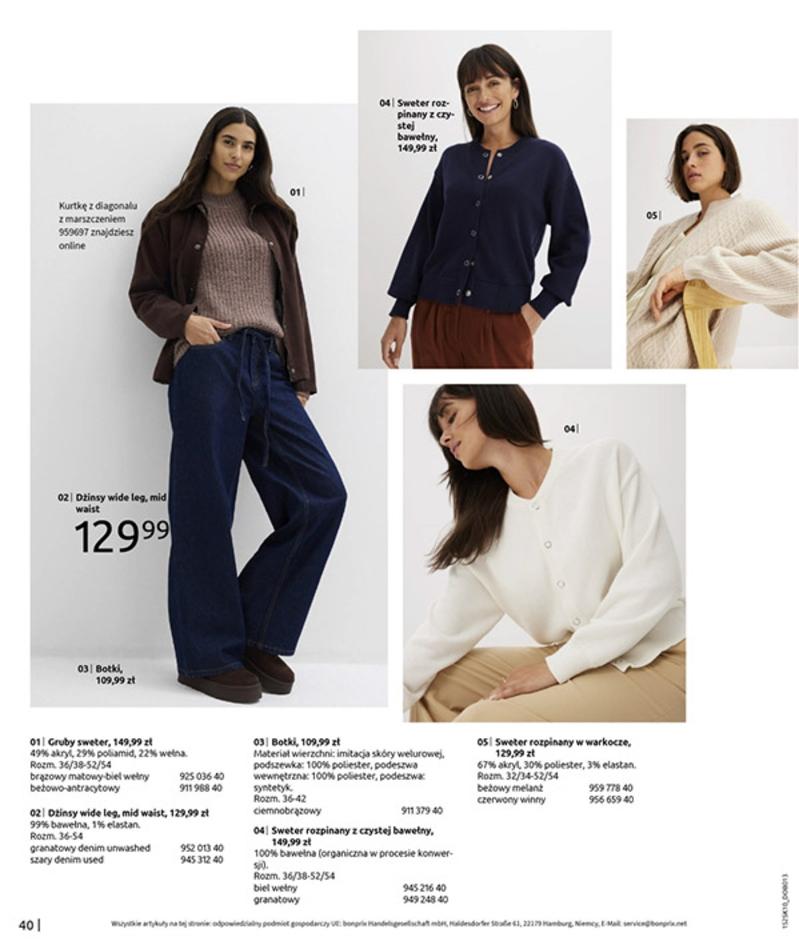 Gazetka promocyjna bonprix do 08/12/2025 str.42