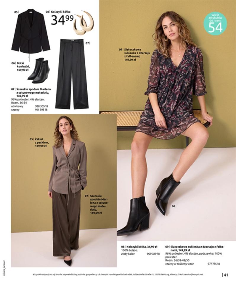 Gazetka promocyjna bonprix do 13/10/2025 str.43