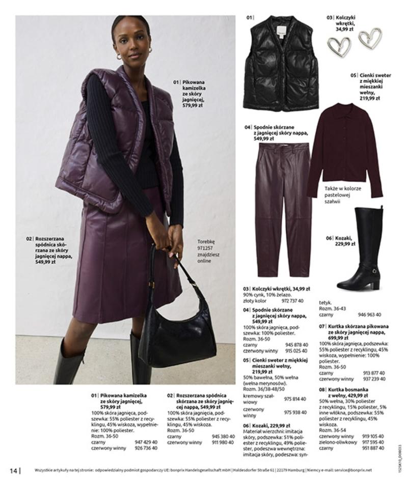 Gazetka promocyjna bonprix do 08/12/2025 str.16