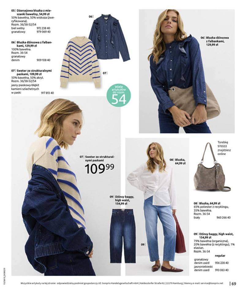 Gazetka promocyjna bonprix do 08/12/2025 str.71