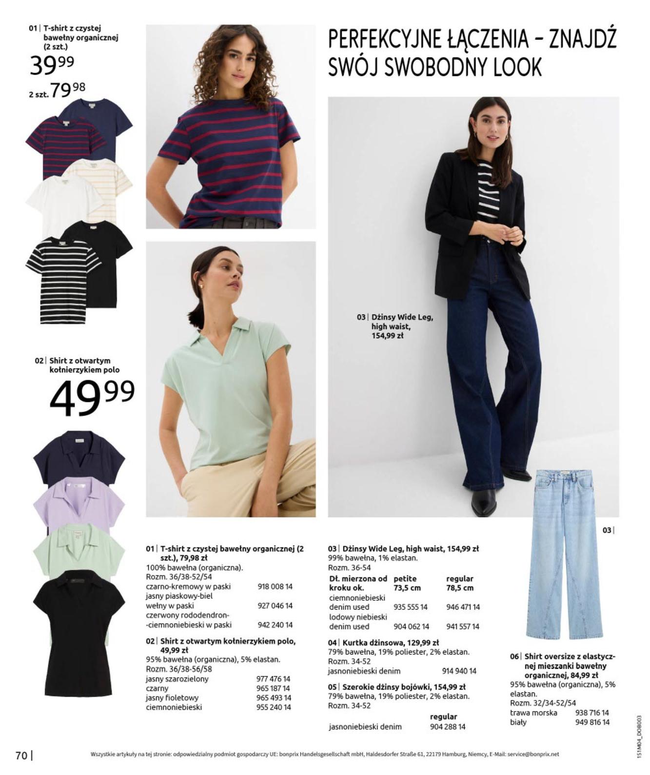 Gazetka promocyjna bonprix do 31/05/2025 str.72