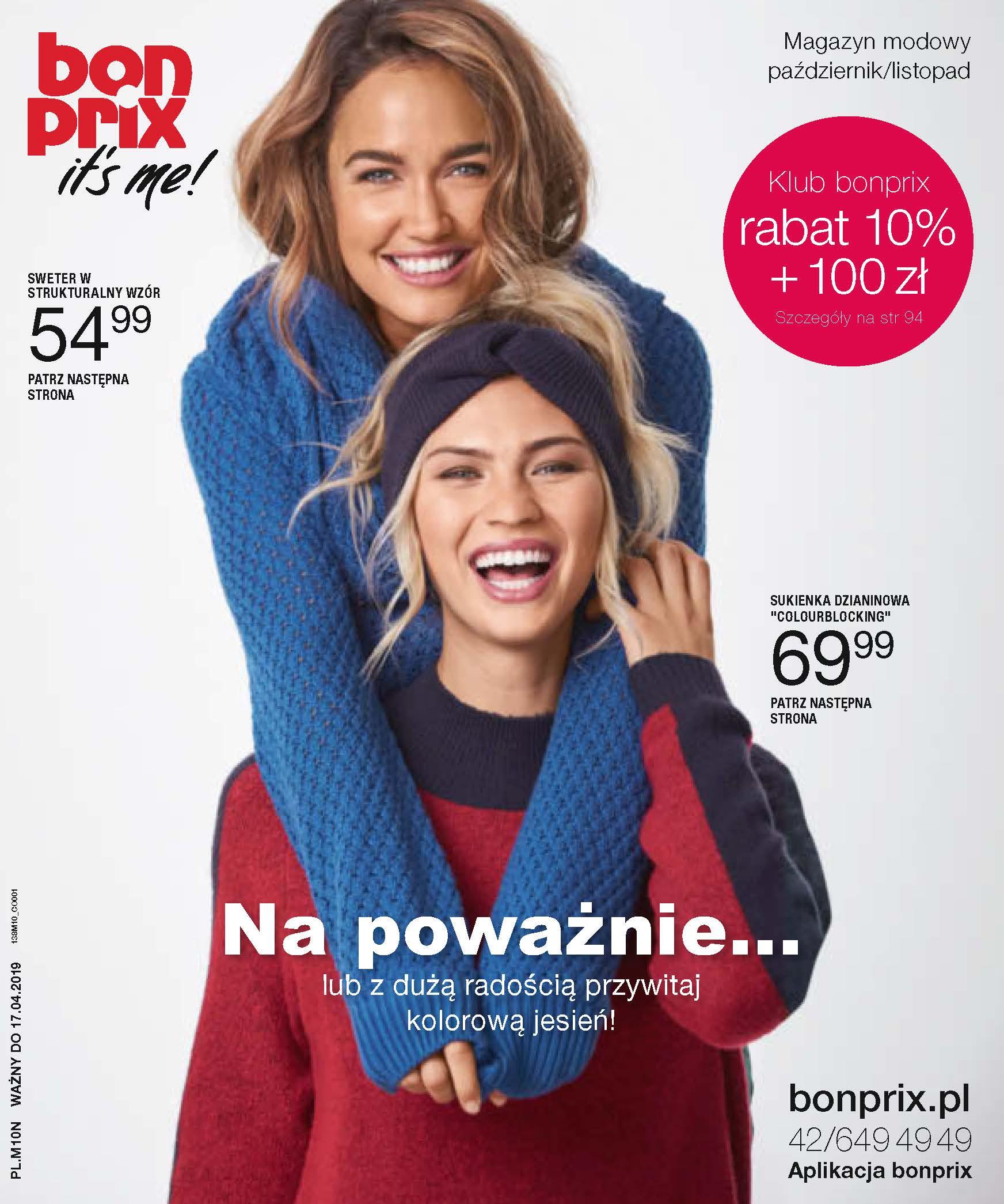 Gazetka promocyjna bonprix do 17/04/2019 str.1