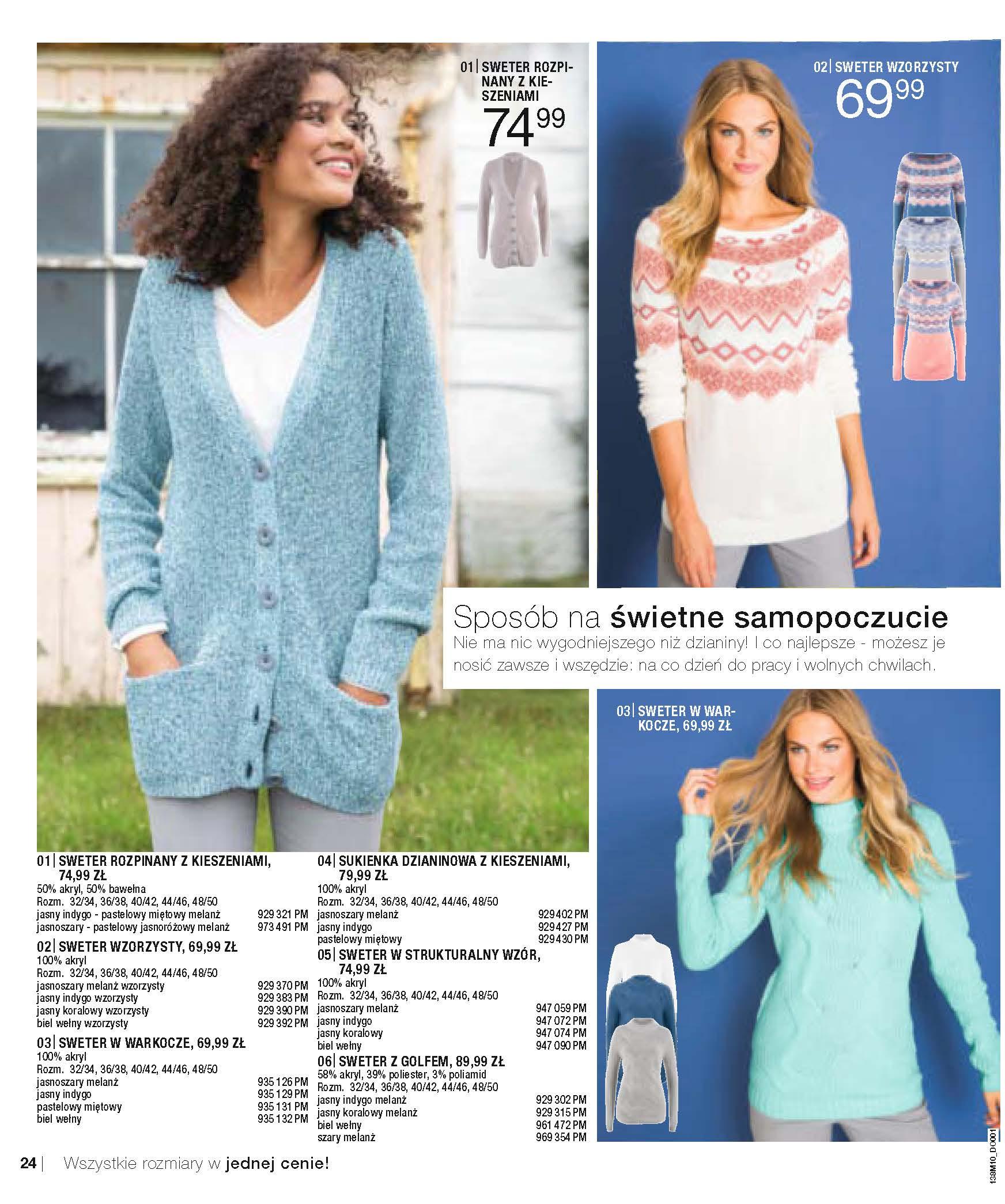 Gazetka promocyjna bonprix do 17/04/2019 str.26