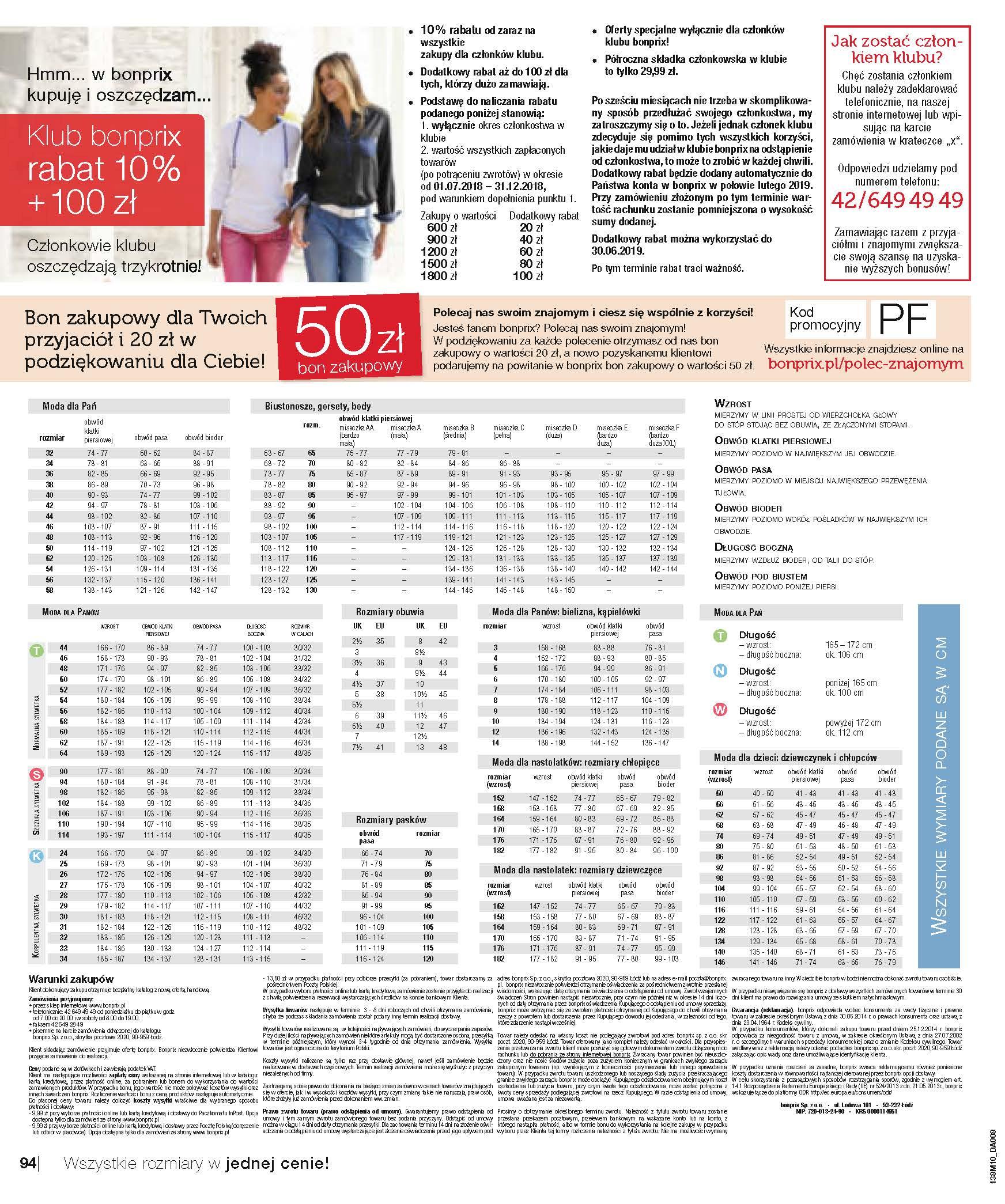 Gazetka promocyjna bonprix do 17/04/2019 str.96