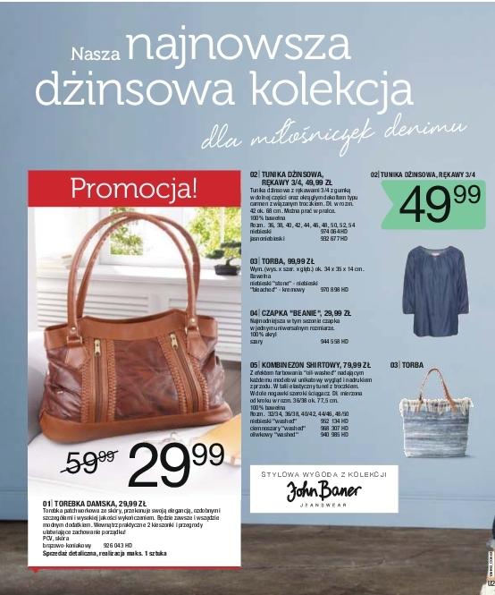Gazetka promocyjna bonprix do 06/08/2017 str.1