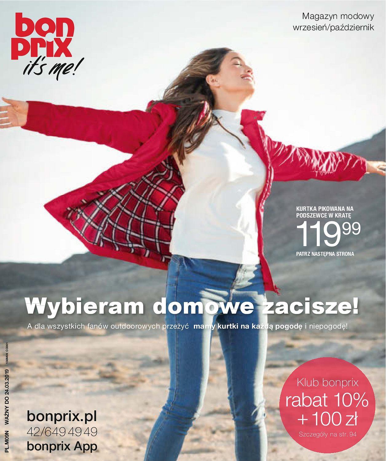 Gazetka promocyjna bonprix do 24/03/2019 str.1