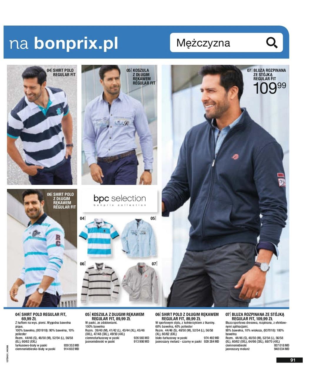 Gazetka promocyjna bonprix do 18/07/2018 str.93