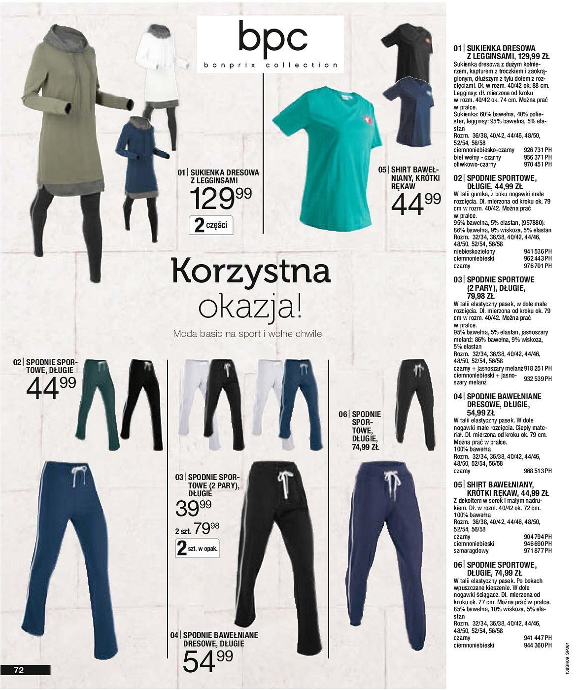 Gazetka promocyjna bonprix do 03/03/2019 str.74