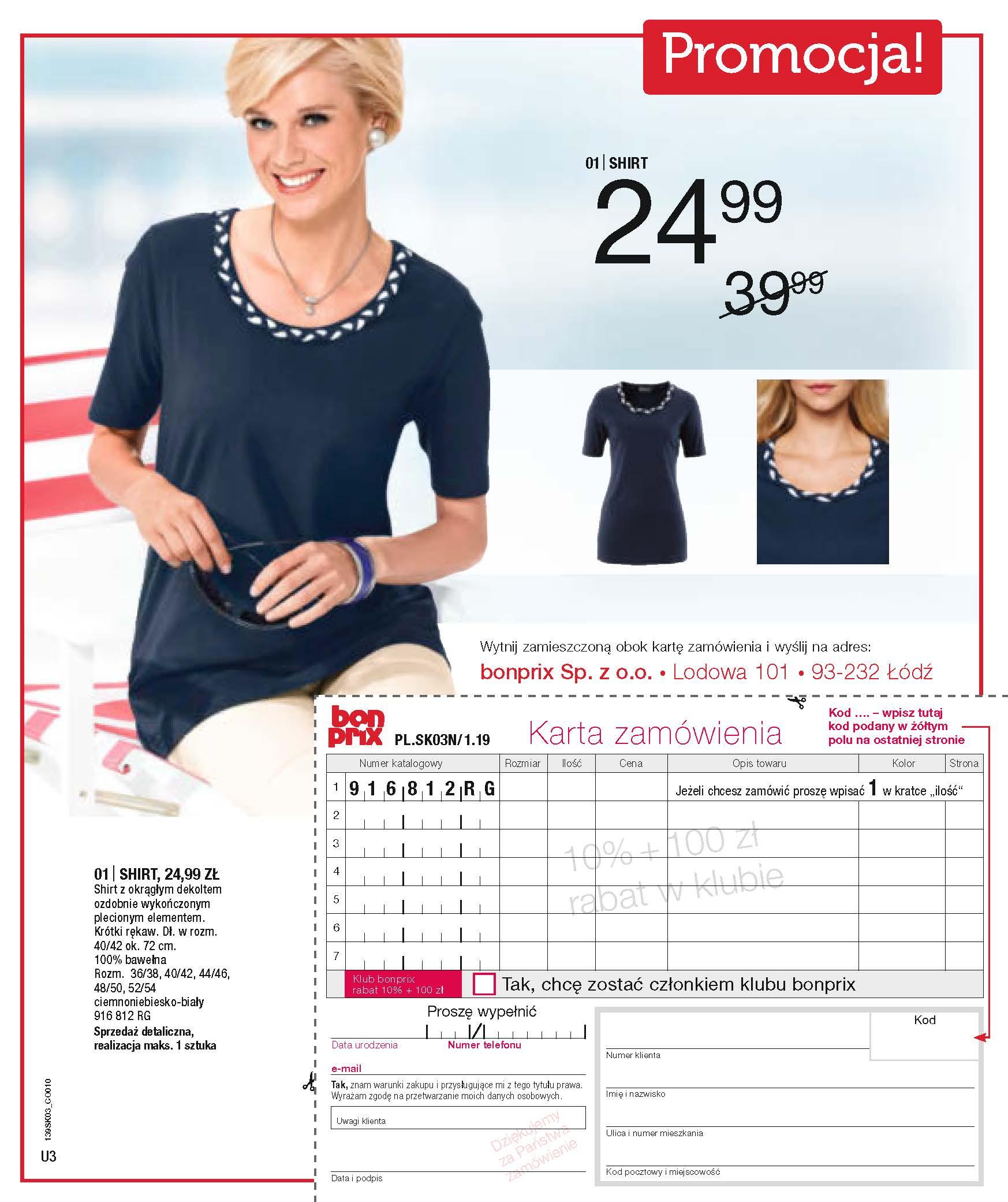 Gazetka promocyjna bonprix do 25/08/2019 str.99