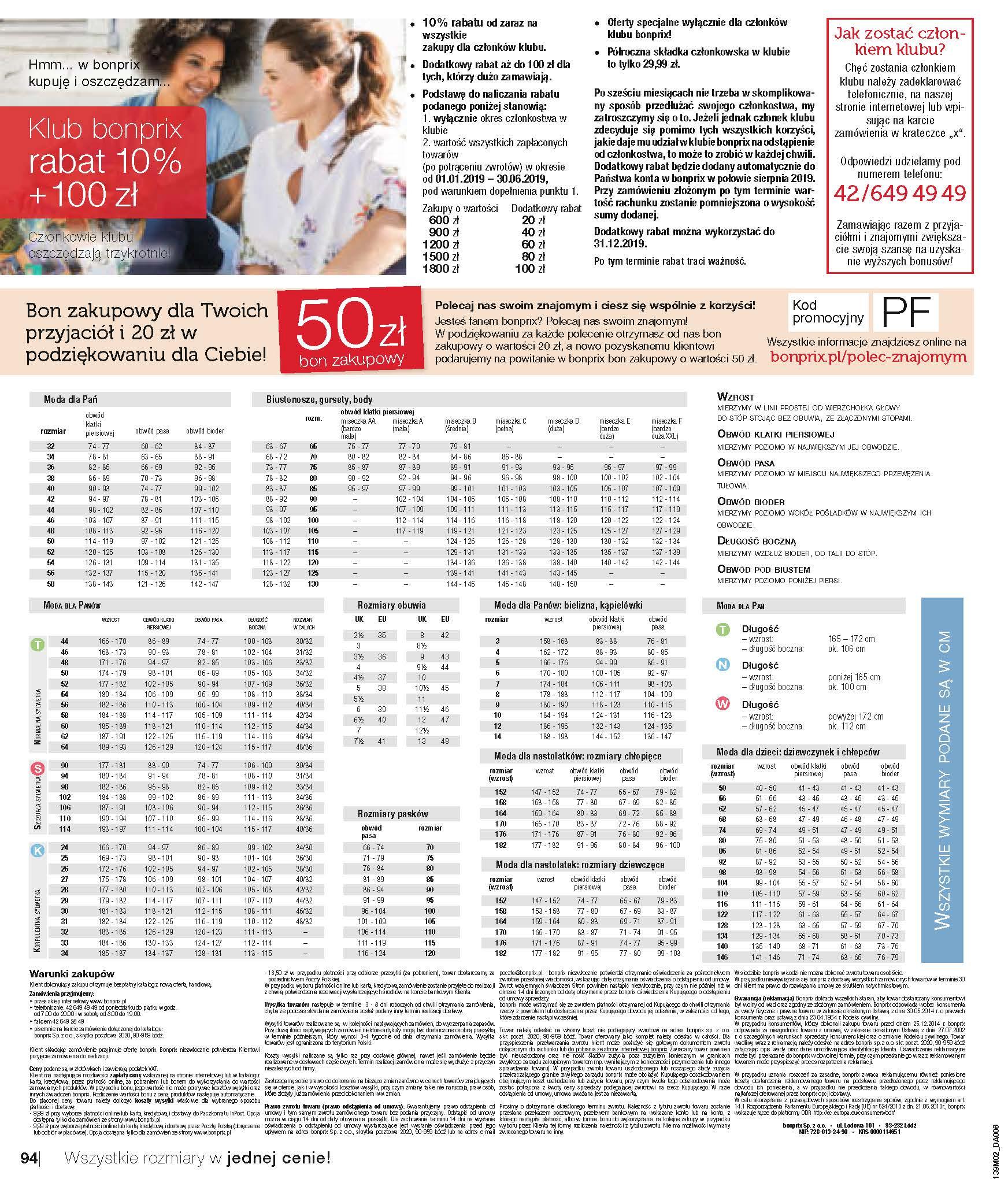 Gazetka promocyjna bonprix do 11/08/2019 str.96