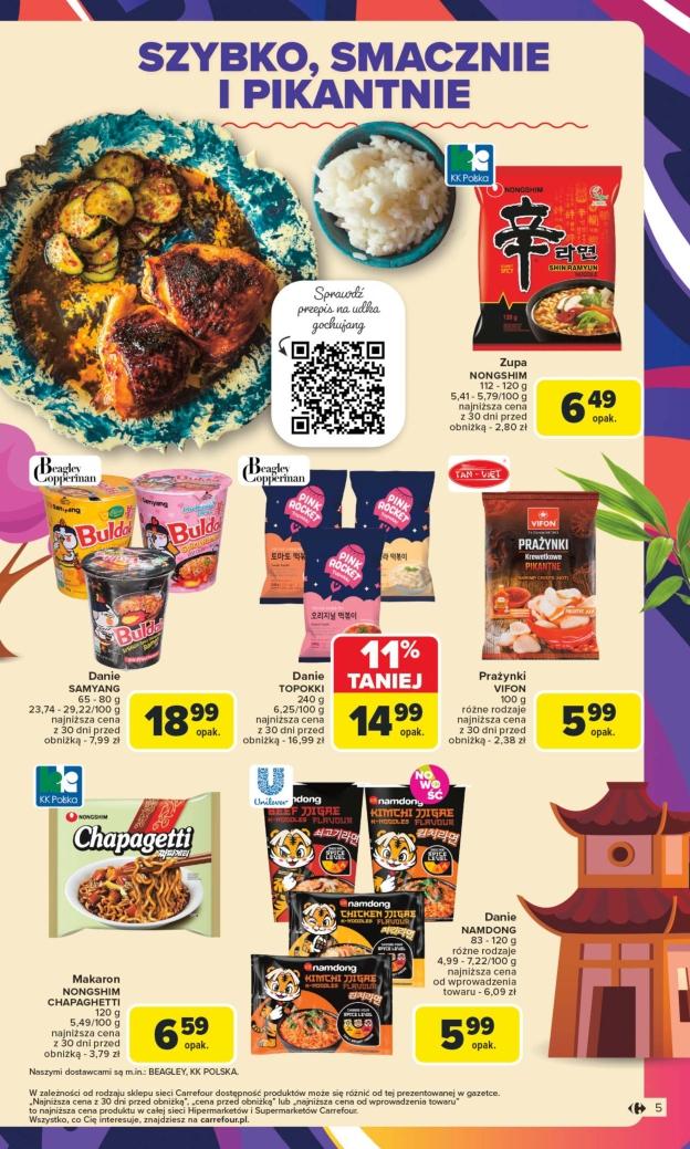 Gazetka promocyjna Carrefour do 23/08/2025 str.7