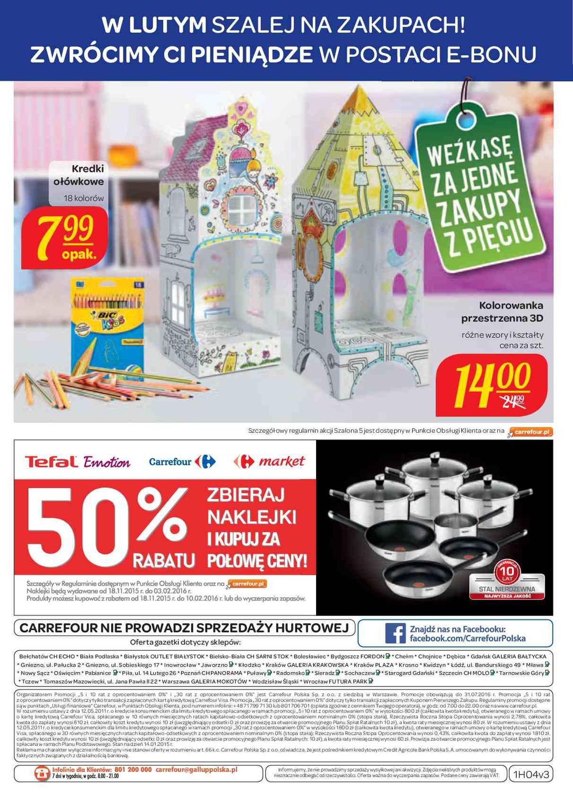 Gazetka promocyjna Carrefour do 08/02/2016 str.21