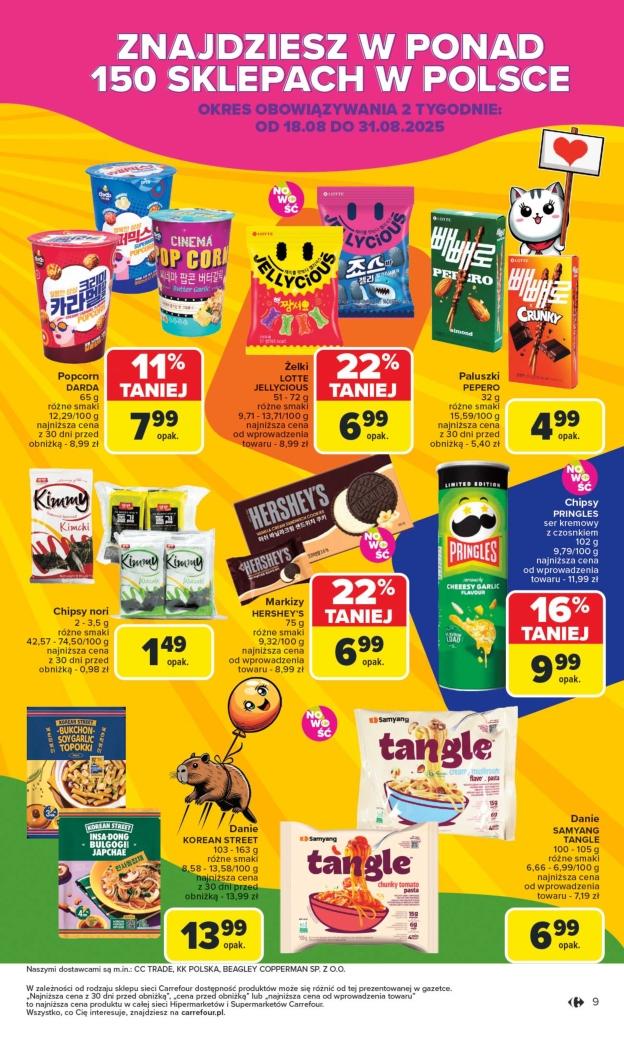 Gazetka promocyjna Carrefour do 23/08/2025 str.11