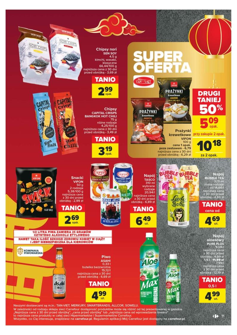 Gazetka promocyjna Carrefour do 17/02/2024 str.11