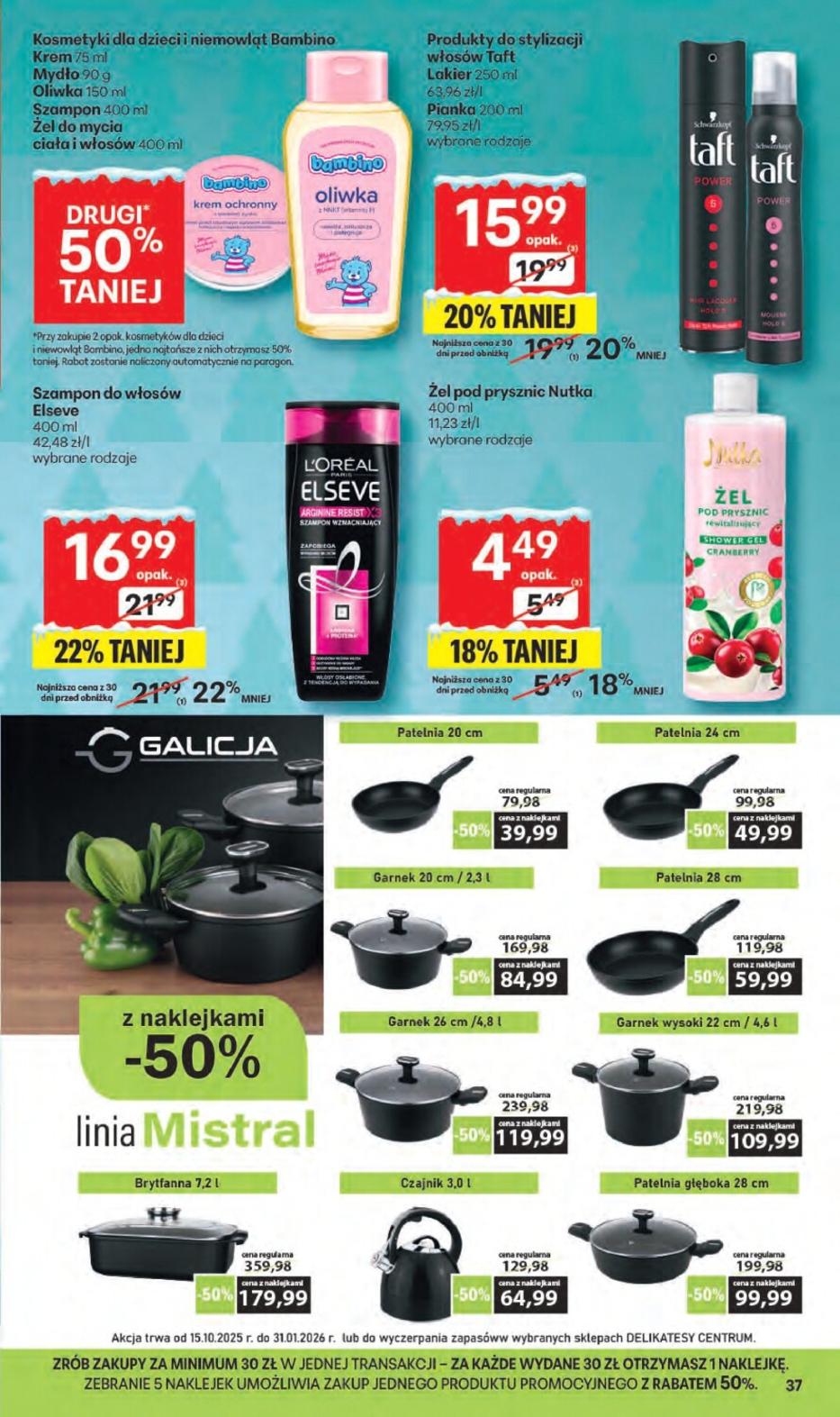 Gazetka promocyjna Delikatesy Centrum do 17/12/2025 str.37