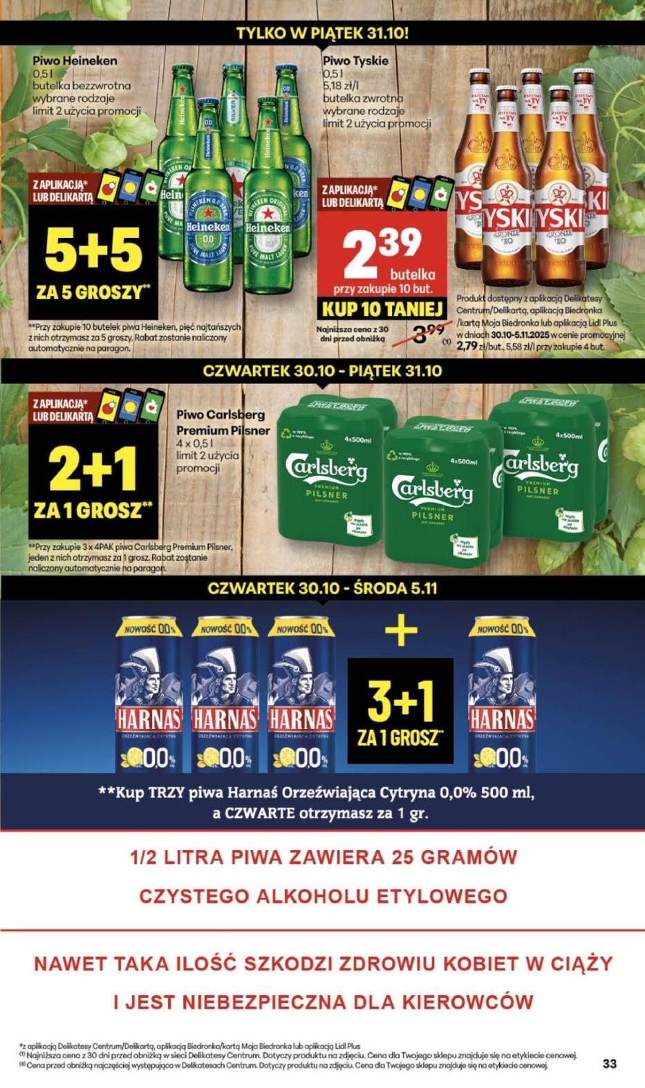 Gazetka promocyjna Delikatesy Centrum do 05/11/2025 str.33