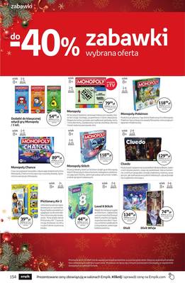 Gazetka Empik