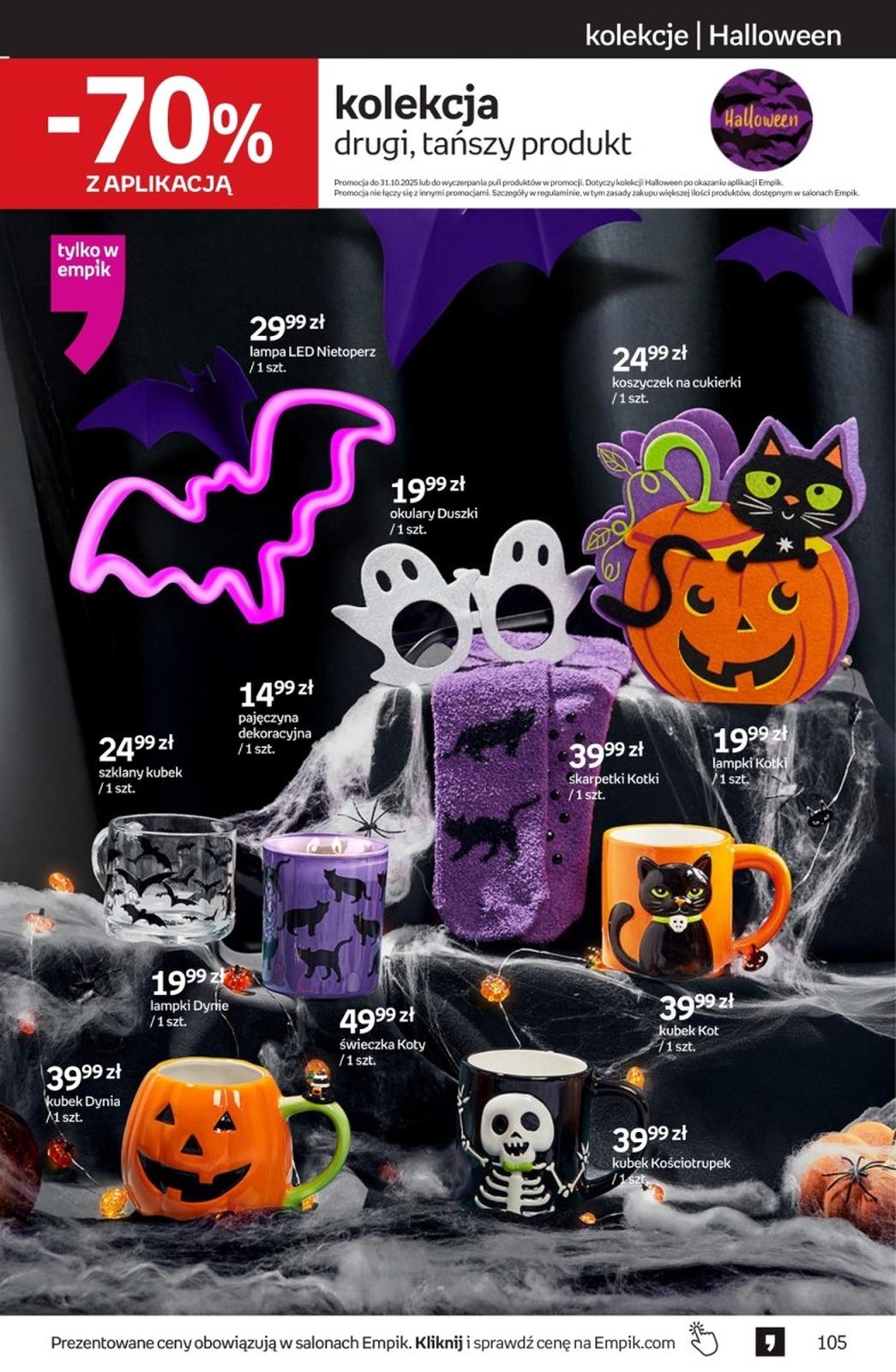Gazetka promocyjna empik do 11/11/2025 str.105